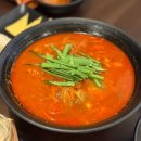 육회홀릭