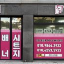 신흥인쇄기획 이미지