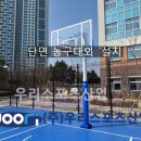 인천은송중학교 이미지