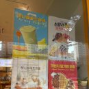 와플대학충북오창캠퍼스