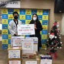 선라이즈 태권도 이미지