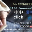 P-5811 이미지