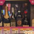 이마트24 김해율하모아점