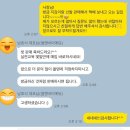 셀앤바이에듀