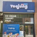 카페요아정대전 - 유성구 유성대로 1744-1 | 카페요아정대전