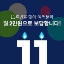 월드컵헬스 이미지