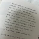 요리조리 바쁜 10월첫주
