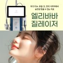주안퀸와이비여성의원 이미지