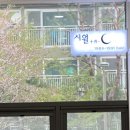 나영헤어샵 이미지