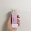 약국 립밤 추천 : 글로쉘 데일리 보습 립밤 사용 후기