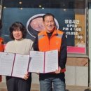 둥글레식당 용화점 이미지