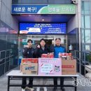 대현동 행정복지센터 이미지