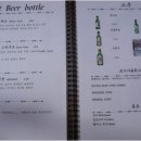 난리피자