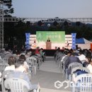 대구광역시수성문화원 이미지