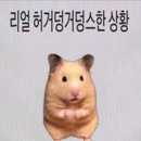 냠냠 이미지