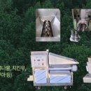 김종순농장 이미지