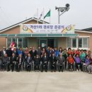 가산1리 경로당 이미지