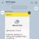 알로하약국 이미지