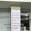 모어샌드위치N샐러드 이미지