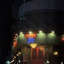 라운지21 | [울산 남구] 울산대 술집 lp라운지21 방문 후기