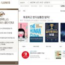 반디서점 이미지