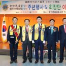아라클럽 이미지