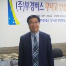 태영과학 이미지