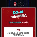 서강대학교 대학원 이미지