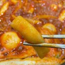 햇살머믄 꼬마김밥(수곡점) 이미지