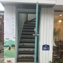 서울 무료 전시 고고좋담 묘 여라 숲으로 관람 후기