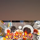 짬뽕깡패꼬짬 네이버블로그