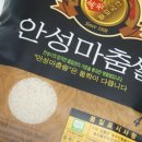 그린슈퍼마켓 이미지