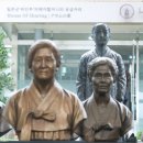 사회복지법인 통도사자비원