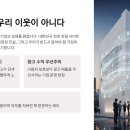 설 앞둔 불법사채의 마수, 위험하게 만드는 것은 '독단과 침묵'이다 이미지