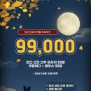 맘스킨뷰티