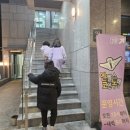 신호등 노래연습장 이미지