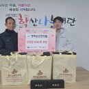 경희삼성한의원 이미지