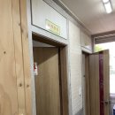 운남사우나 이미지