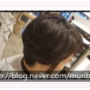 남다른 머리빨