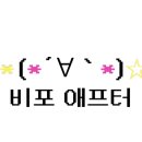 아더뷰티크 네이버블로그