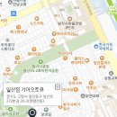 일산점기아오토큐 이미지