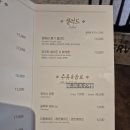 스테이피 이미지