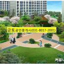 삼평동주민센터 내 이미지