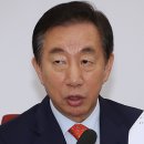 비잉참