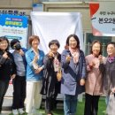 본오2동행정복지센터 이미지