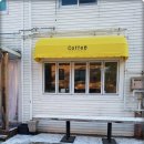 현대천막사 이미지