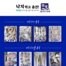 장가유통 이미지