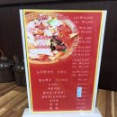 중경훠궈마라탕 이미지