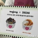 뷰티놀이터 이미지