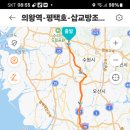 신왕리 쉼터 이미지